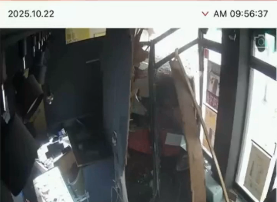 스크린샷 2025-10-23 101329.png