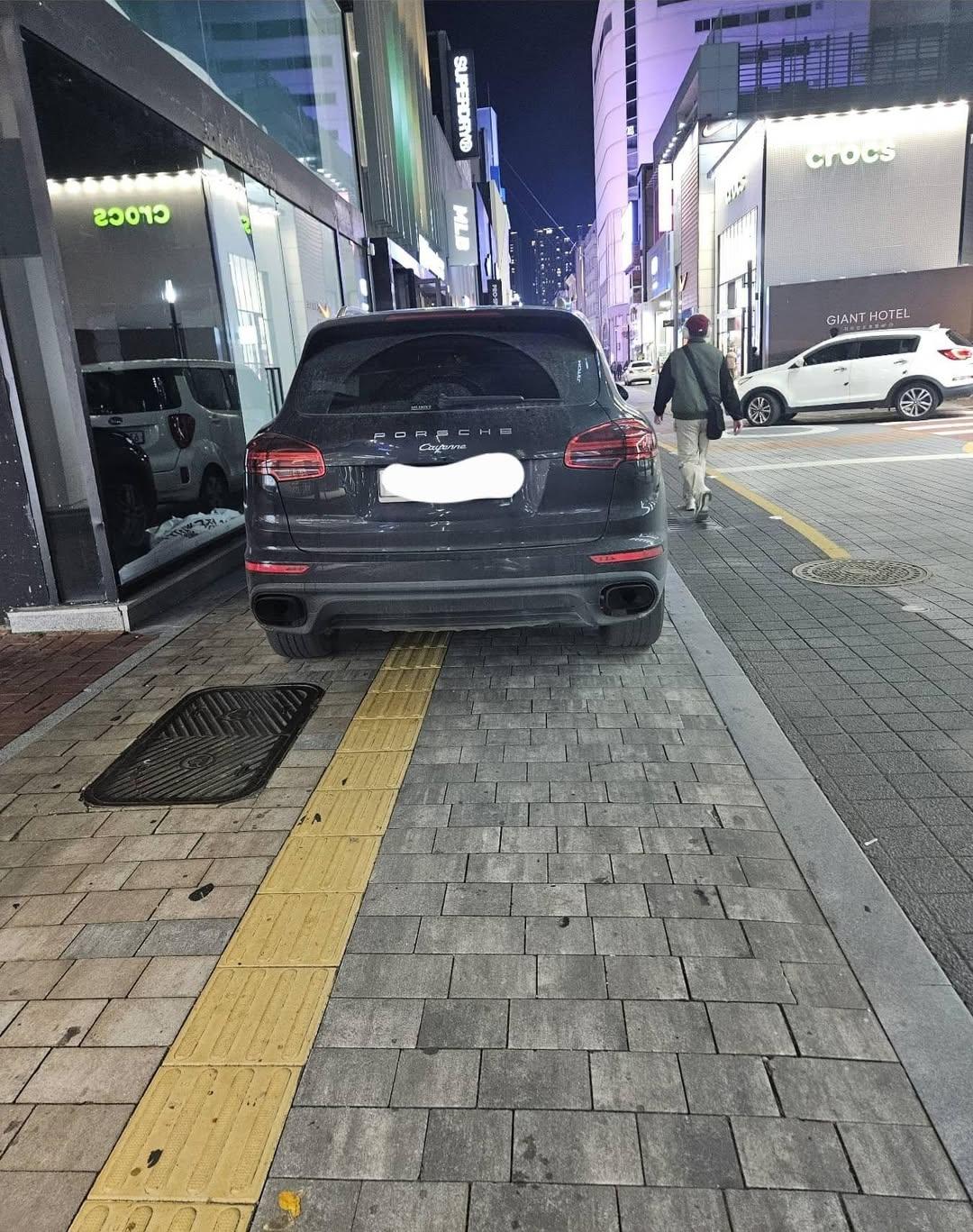 보배드림 베스트글-대구 동성로 인도주차 99대 신고 완료https---<A HREF=