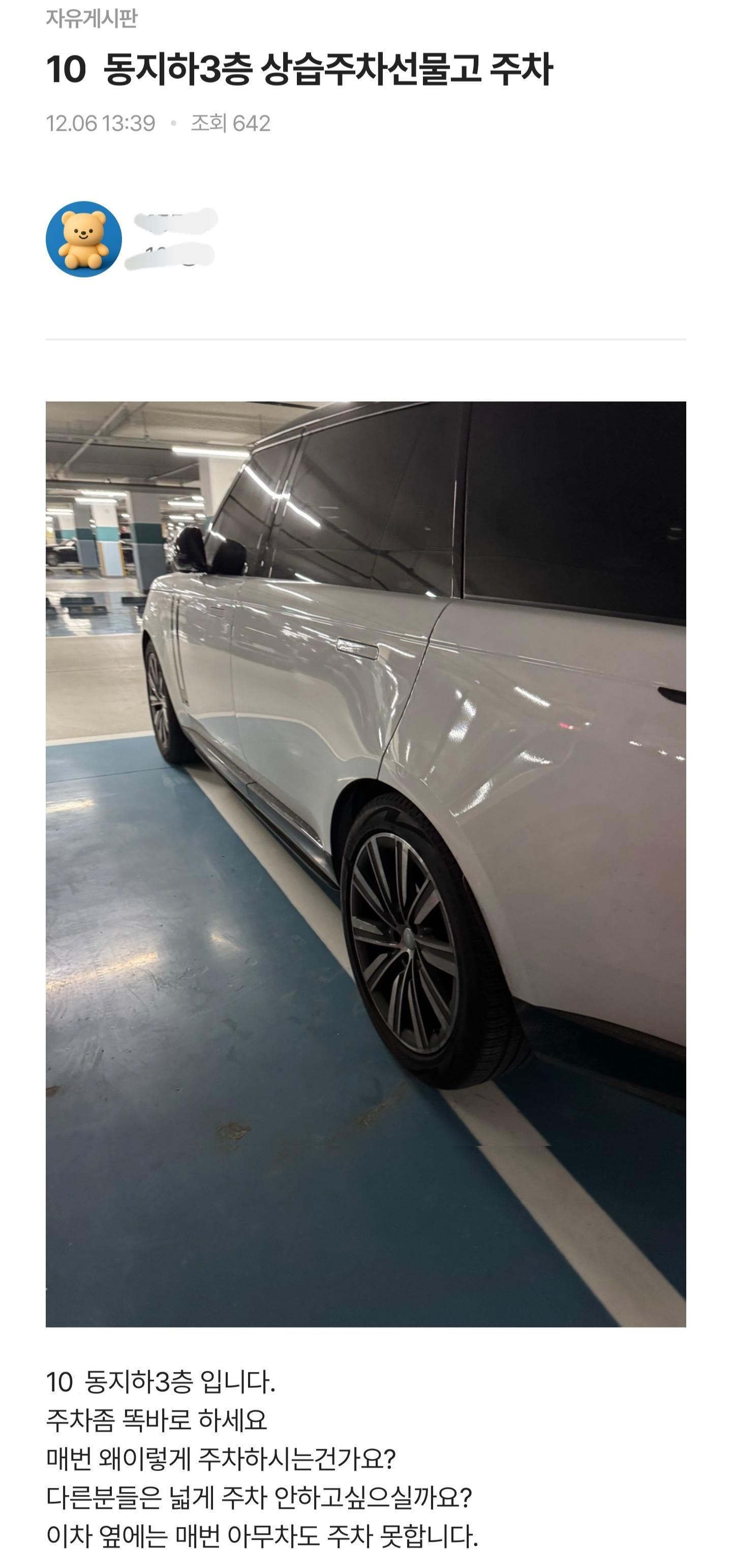 Ŭ¸¯ÇÏ½Ã¸é ¿øº» À̹ÌÁö¸¦ º¸½Ç ¼ö ÀÖ½À´Ï´Ù.