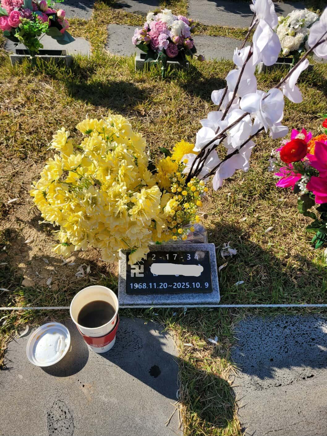 KakaoTalk_20251229_185713092_01.jpg