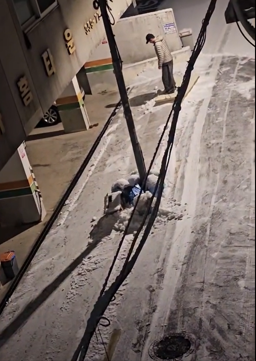 스크린샷 2026-02-02 114036.png