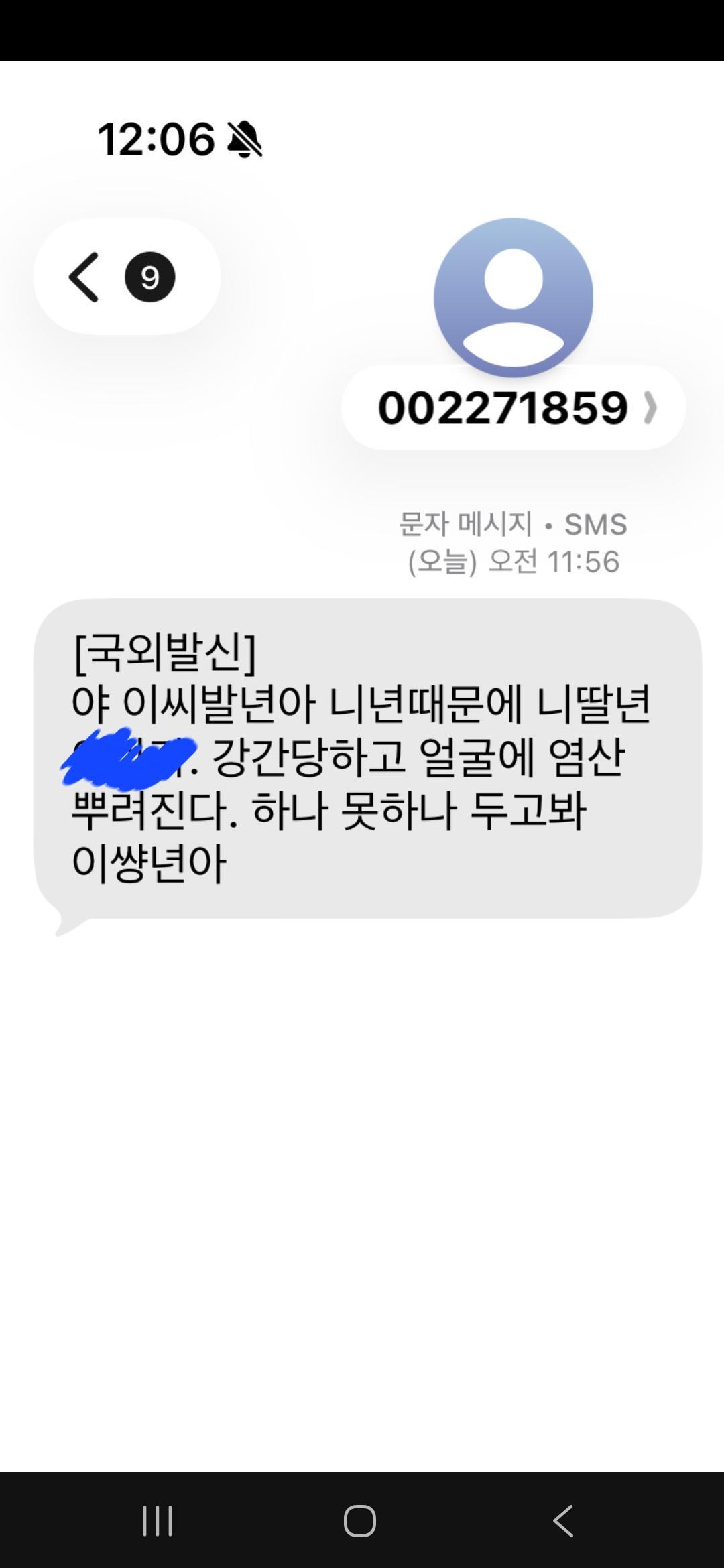 626533159_892713373470777_6114305027174023106_n (1).jpg