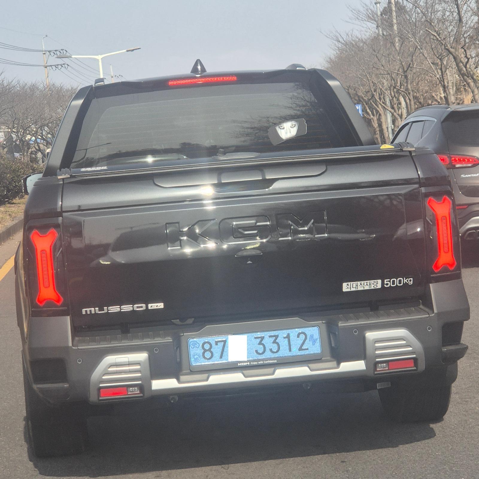 20260222_140518.jpg
