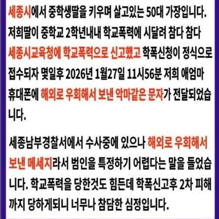 클릭하시면 원본 이미지를 보실 수 있습니다.