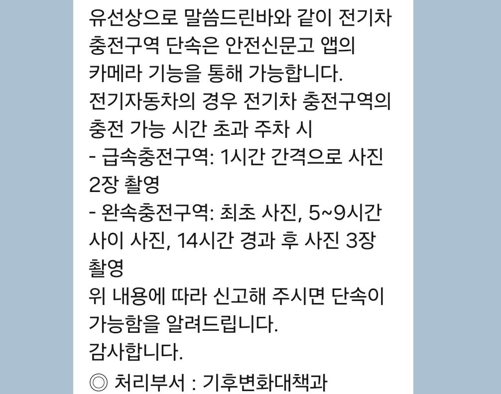 Screenshot_20260624_195810_KakaoTalk.jpg