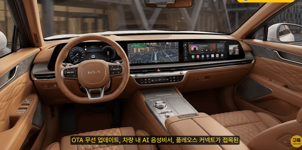 스크린샷 2026-07-02 131333.png