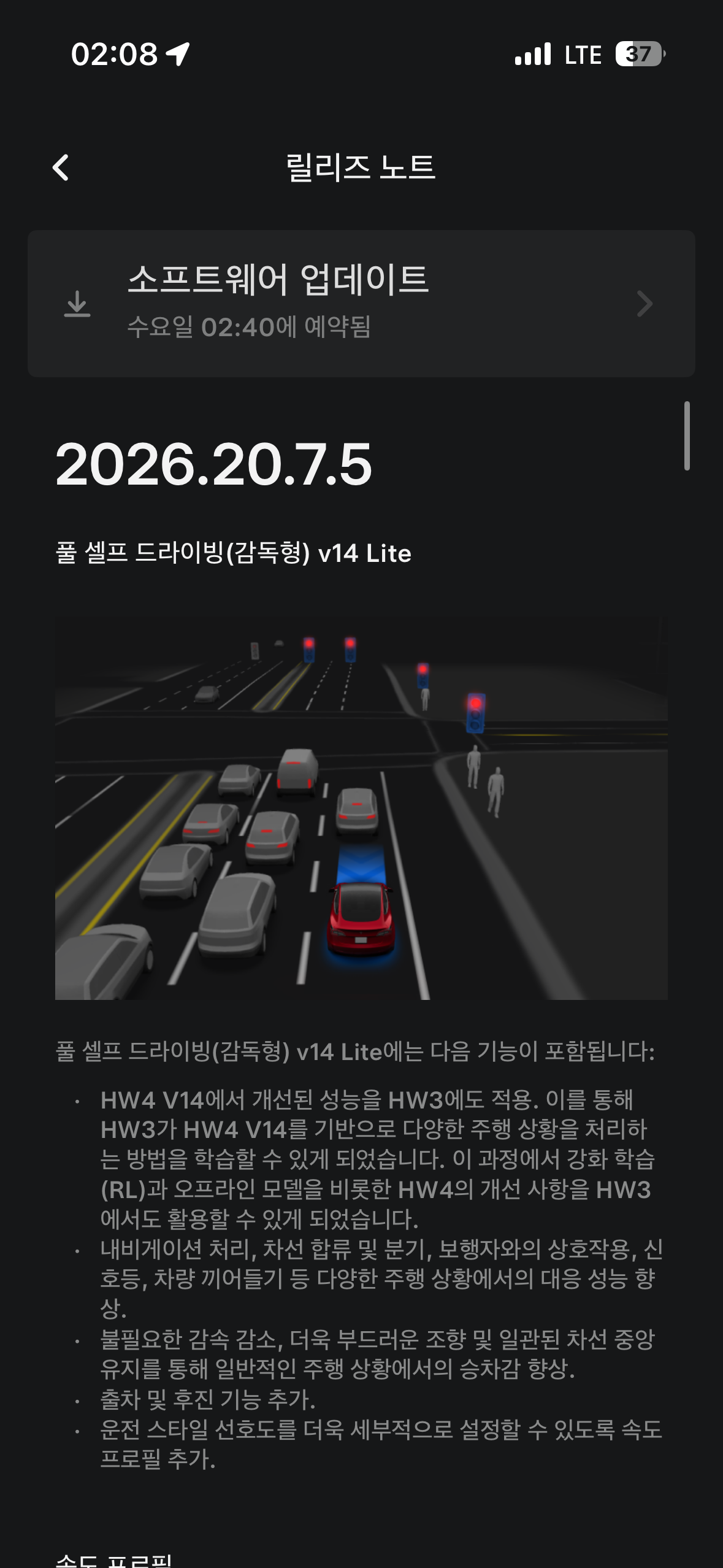 IMG_4483.PNG