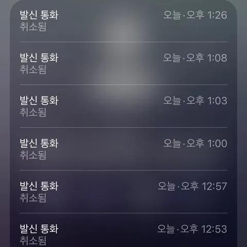 보배드림 인스타 DM 제보고령 운전자 GV70이 길막주차하고 1시간 넘게 연락안받음대구 서부도서관 주차장에서 GV70 때문에 차를 빼지 못해 1시간 넘게 전화를 걸고 주차  (2).jpg