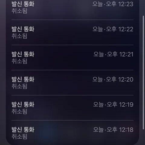 보배드림 인스타 DM 제보고령 운전자 GV70이 길막주차하고 1시간 넘게 연락안받음대구 서부도서관 주차장에서 GV70 때문에 차를 빼지 못해 1시간 넘게 전화를 걸고 주차  (1).jpg