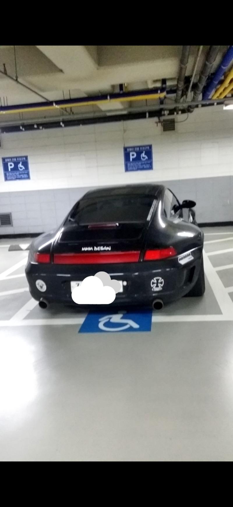 1000012481.jpg