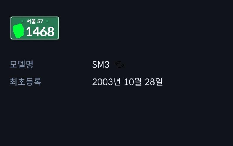 1000012923.jpg