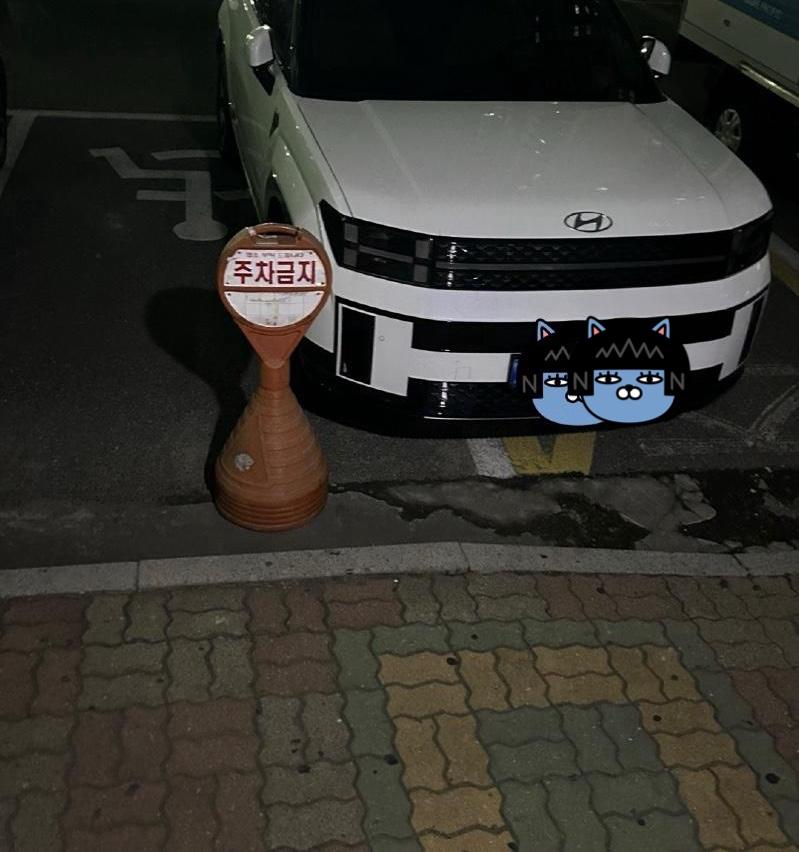 IMG_4423.jpeg