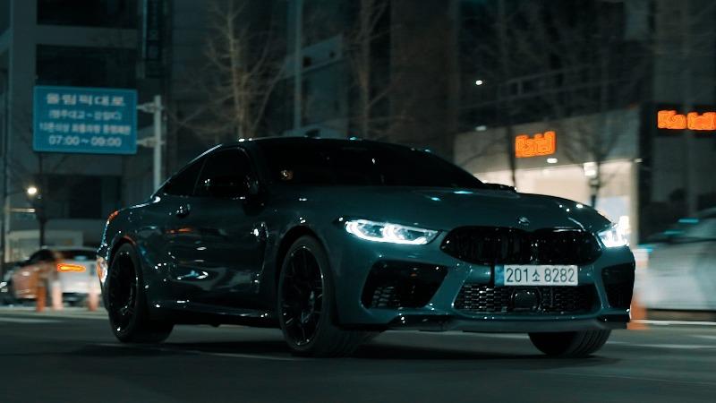 bmw m8 competition coupe.jpeg
