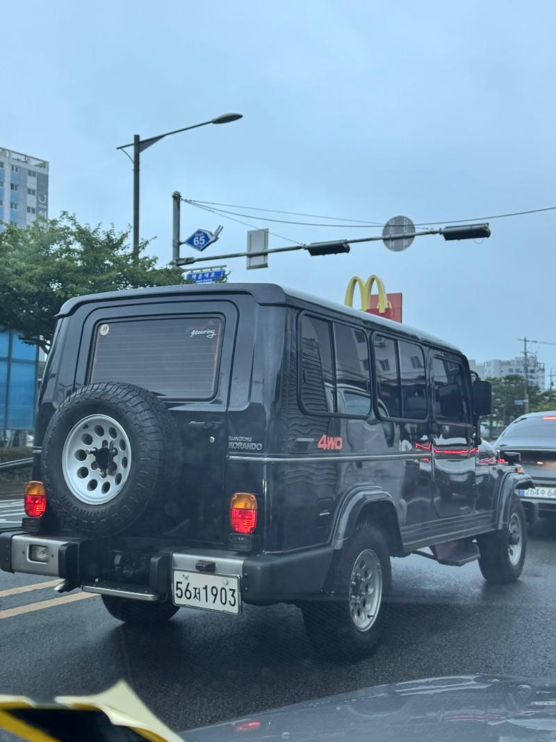 IMG_8845.jpeg