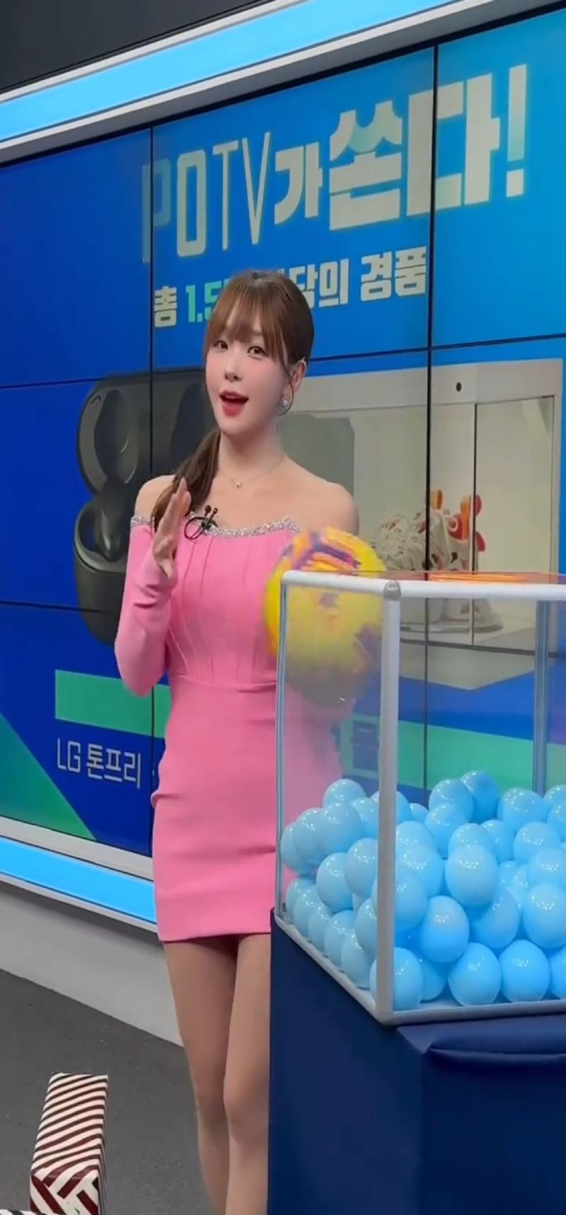 Screenshot_20250501_084242_MX Player.jpg
