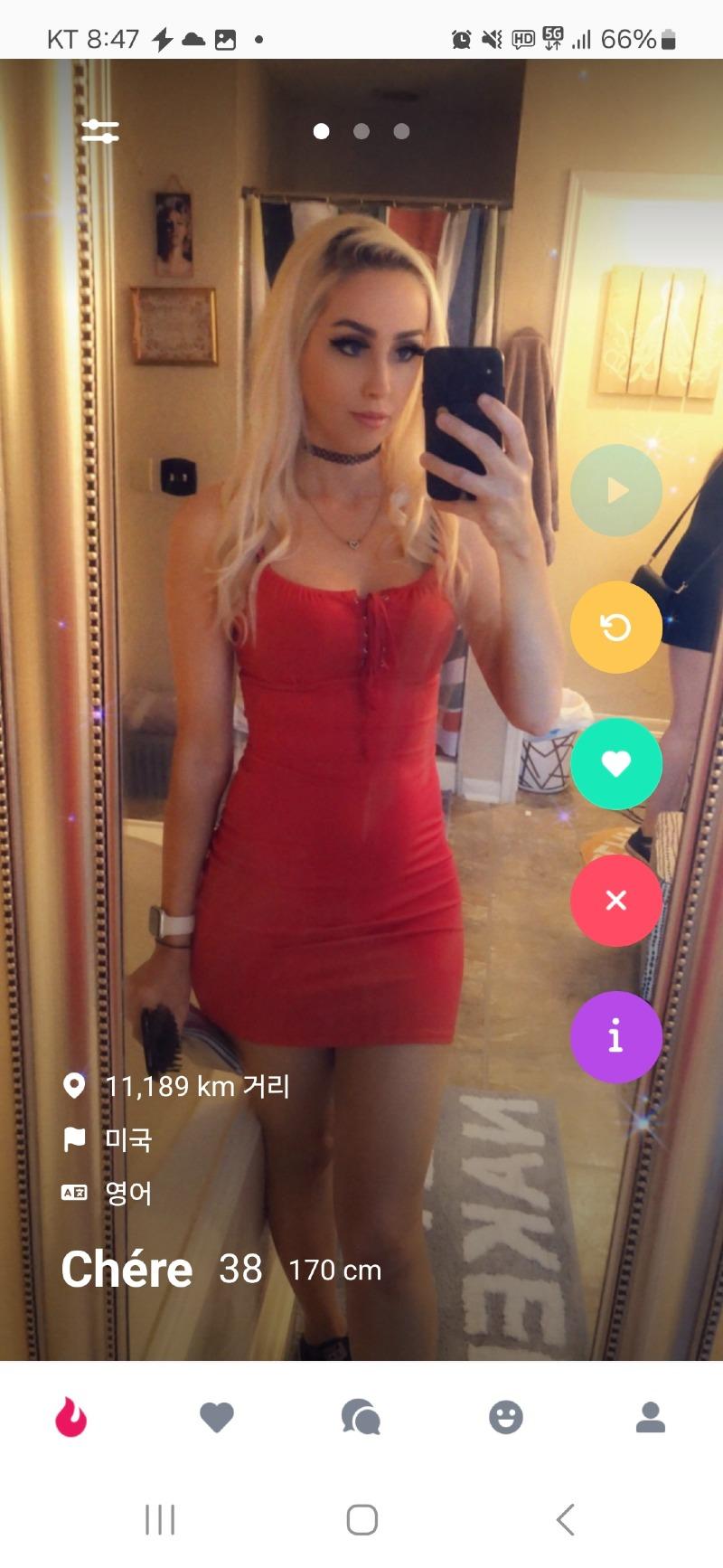 Screenshot_20250508_204721_K-Dating.jpg