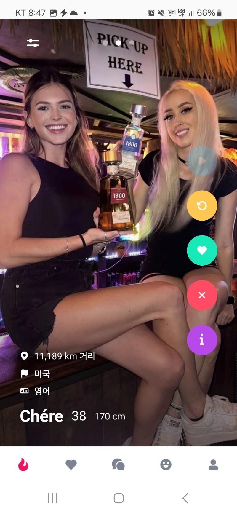 Screenshot_20250508_204724_K-Dating.jpg
