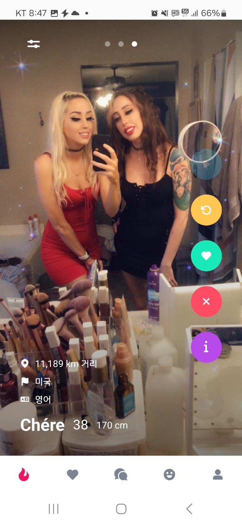 Screenshot_20250508_204727_K-Dating.jpg