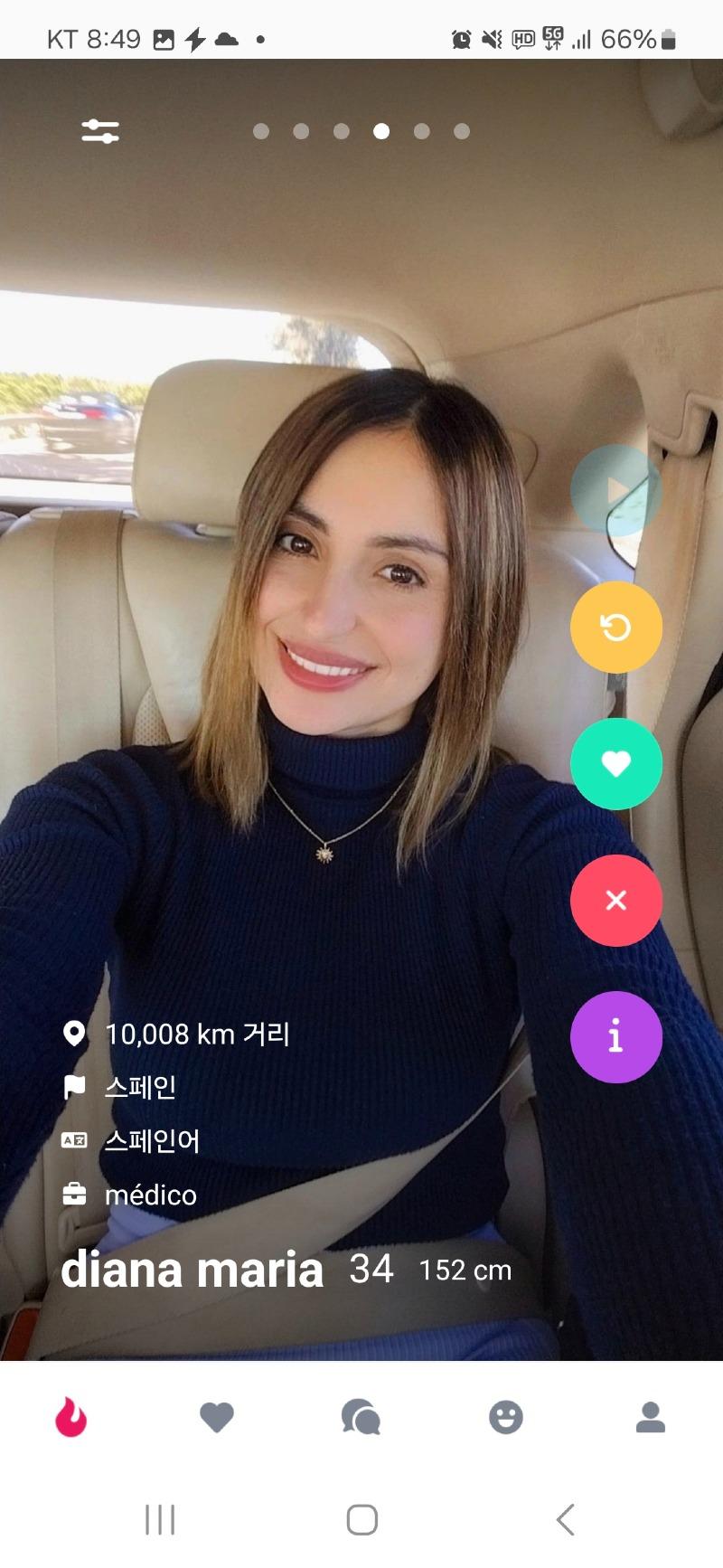 Screenshot_20250508_204910_K-Dating.jpg