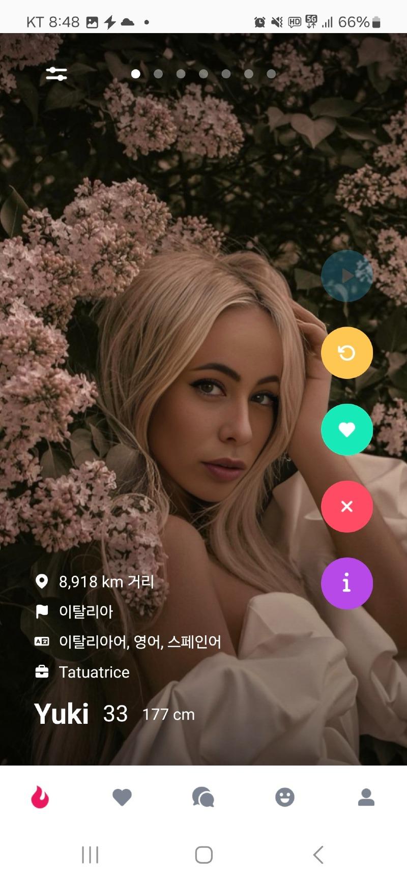 Screenshot_20250508_204850_K-Dating.jpg
