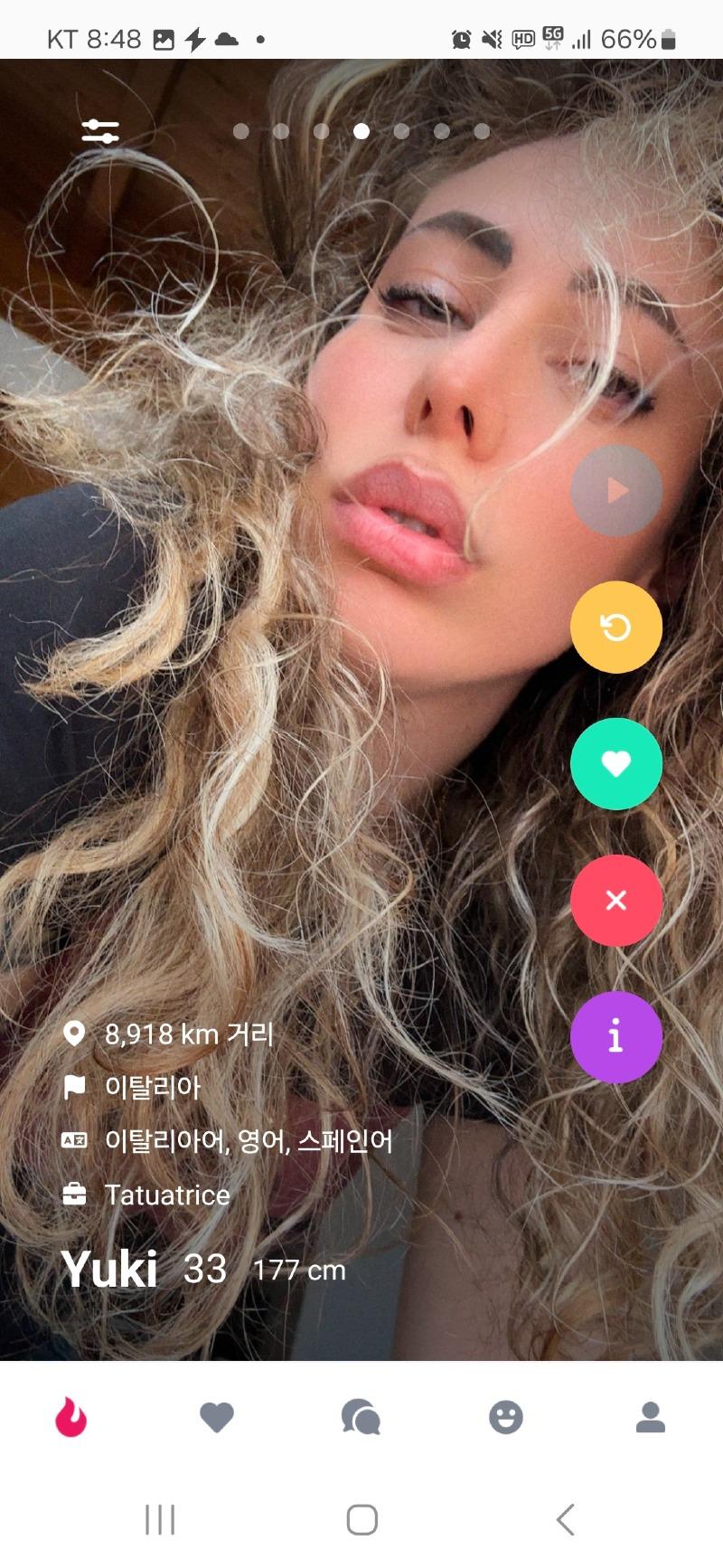 Screenshot_20250508_204857_K-Dating.jpg