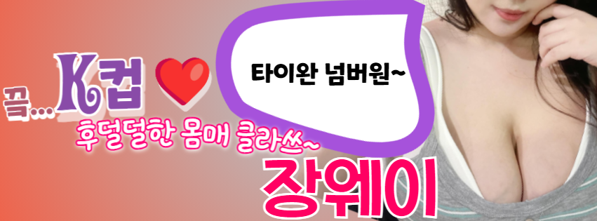 jjaltv_streamer_148297-2.png