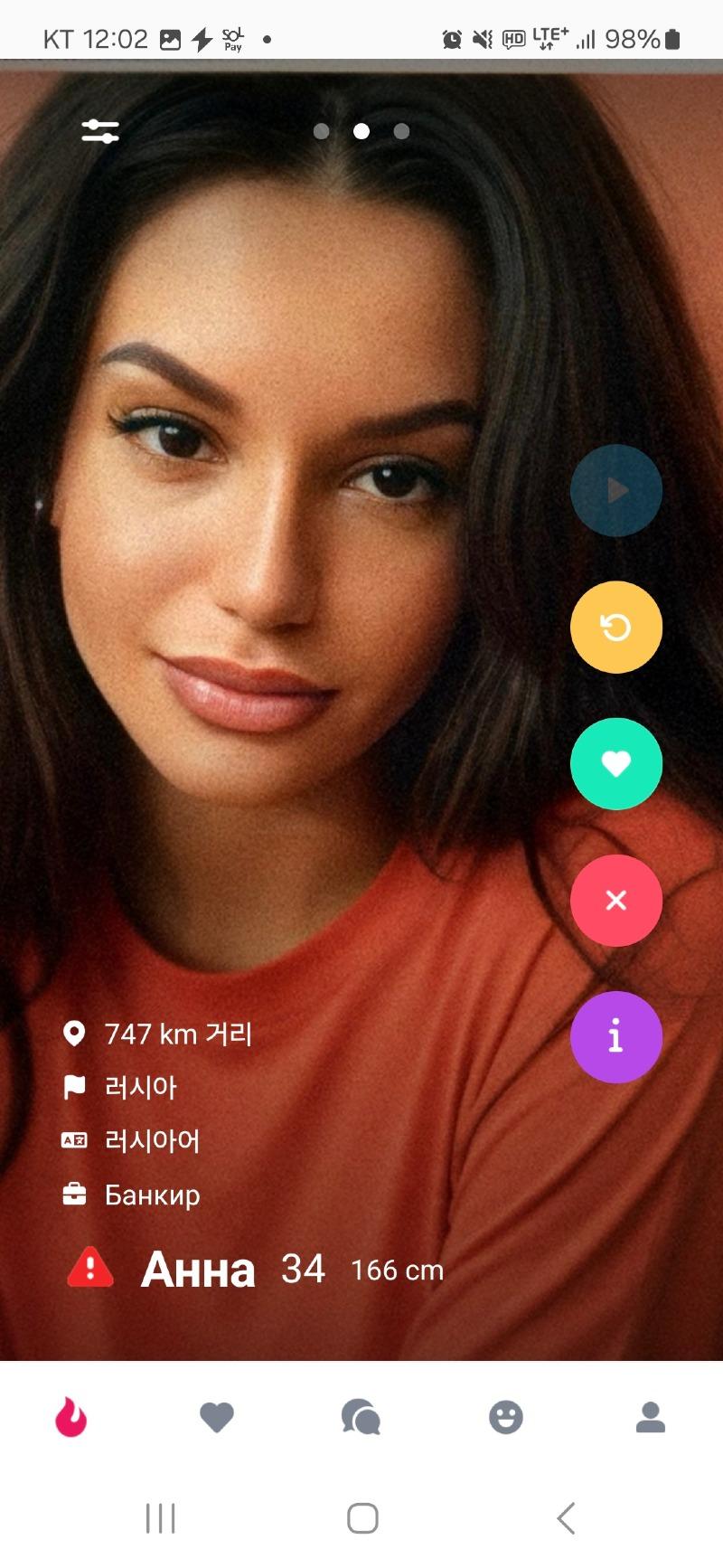 Screenshot_20250515_120234_K-Dating.jpg