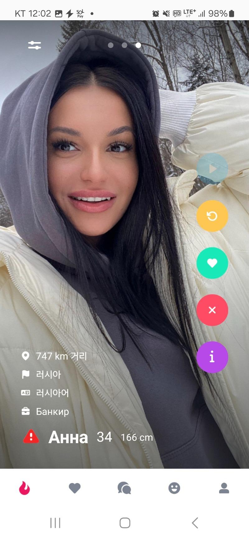 Screenshot_20250515_120237_K-Dating.jpg