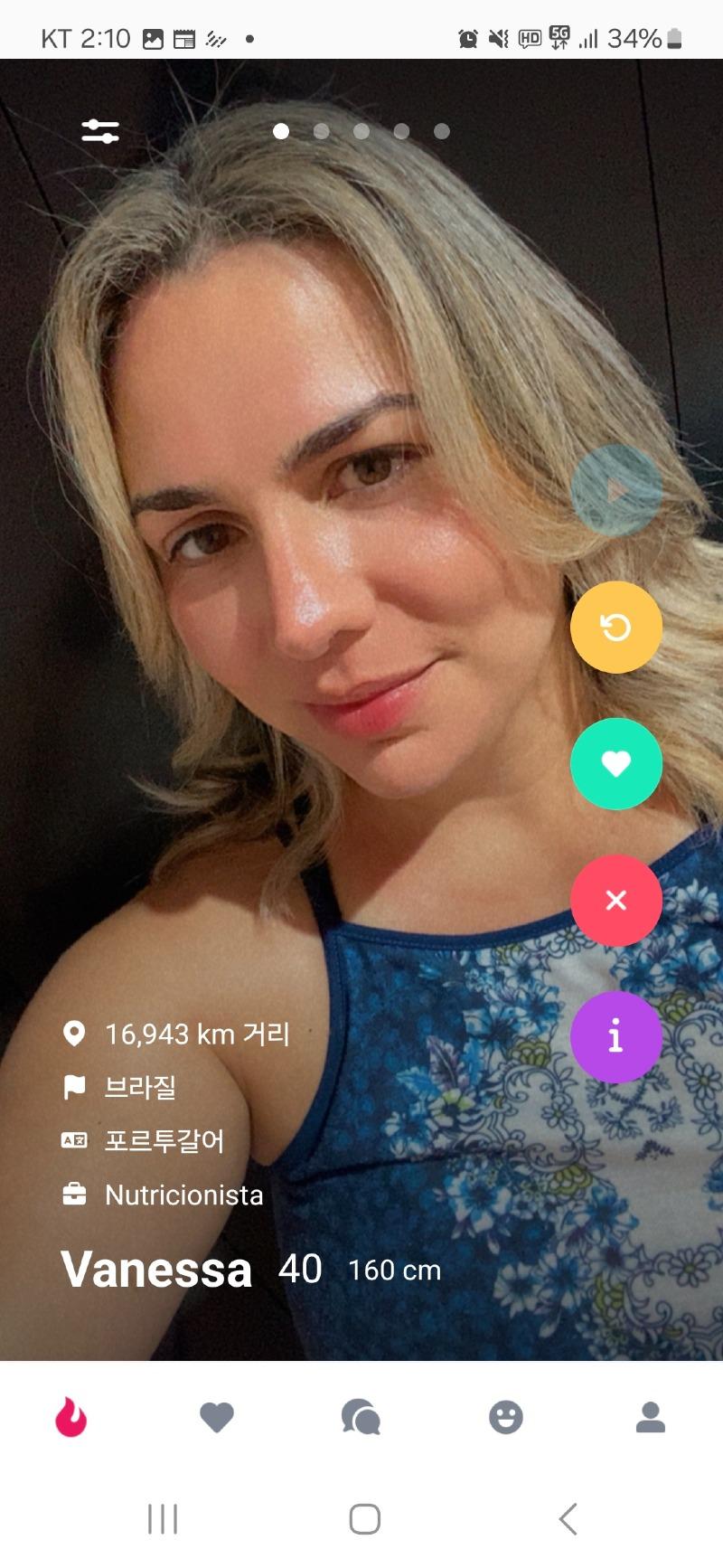 Screenshot_20250519_141030_K-Dating.jpg