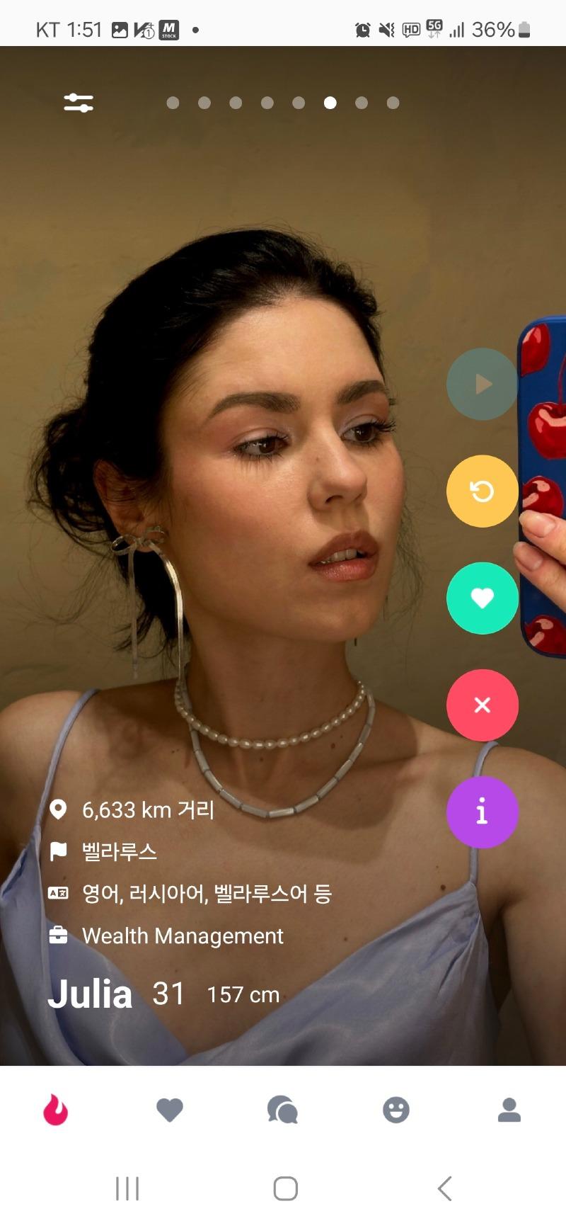 Screenshot_20250519_135106_K-Dating.jpg