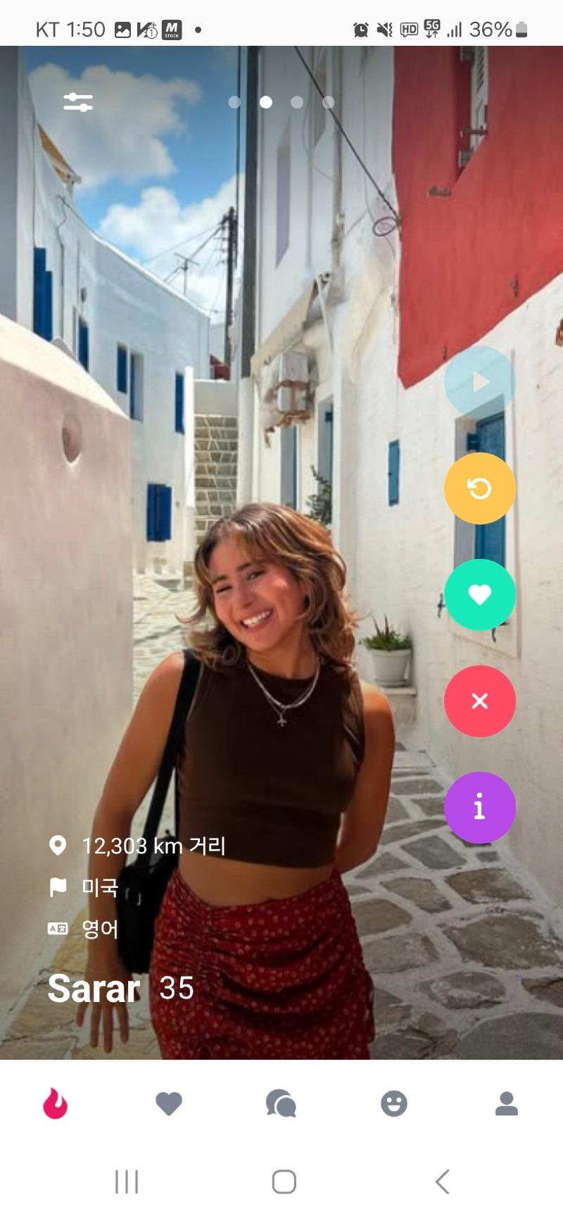 Screenshot_20250519_135037_K-Dating.jpg