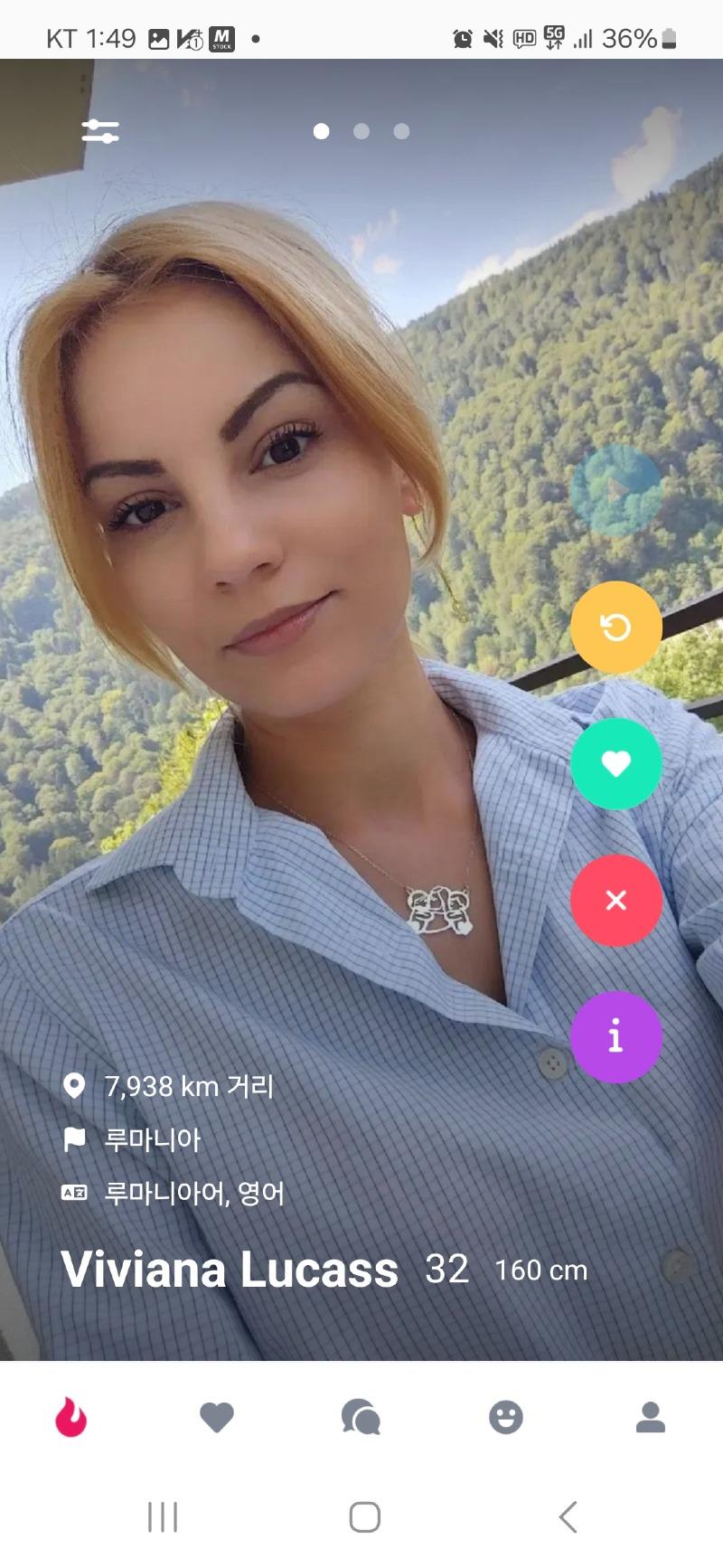 Screenshot_20250519_134943_K-Dating.jpg