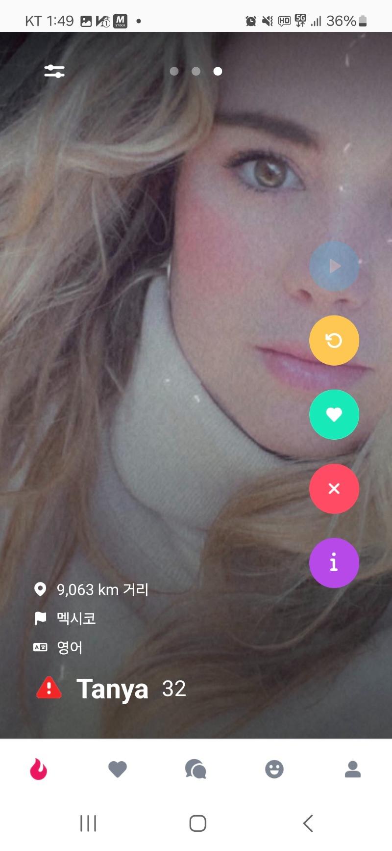 Screenshot_20250519_134937_K-Dating.jpg