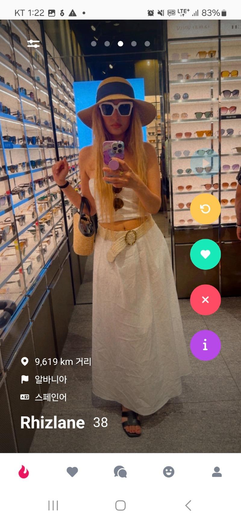 Screenshot_20250520_132242_K-Dating.jpg