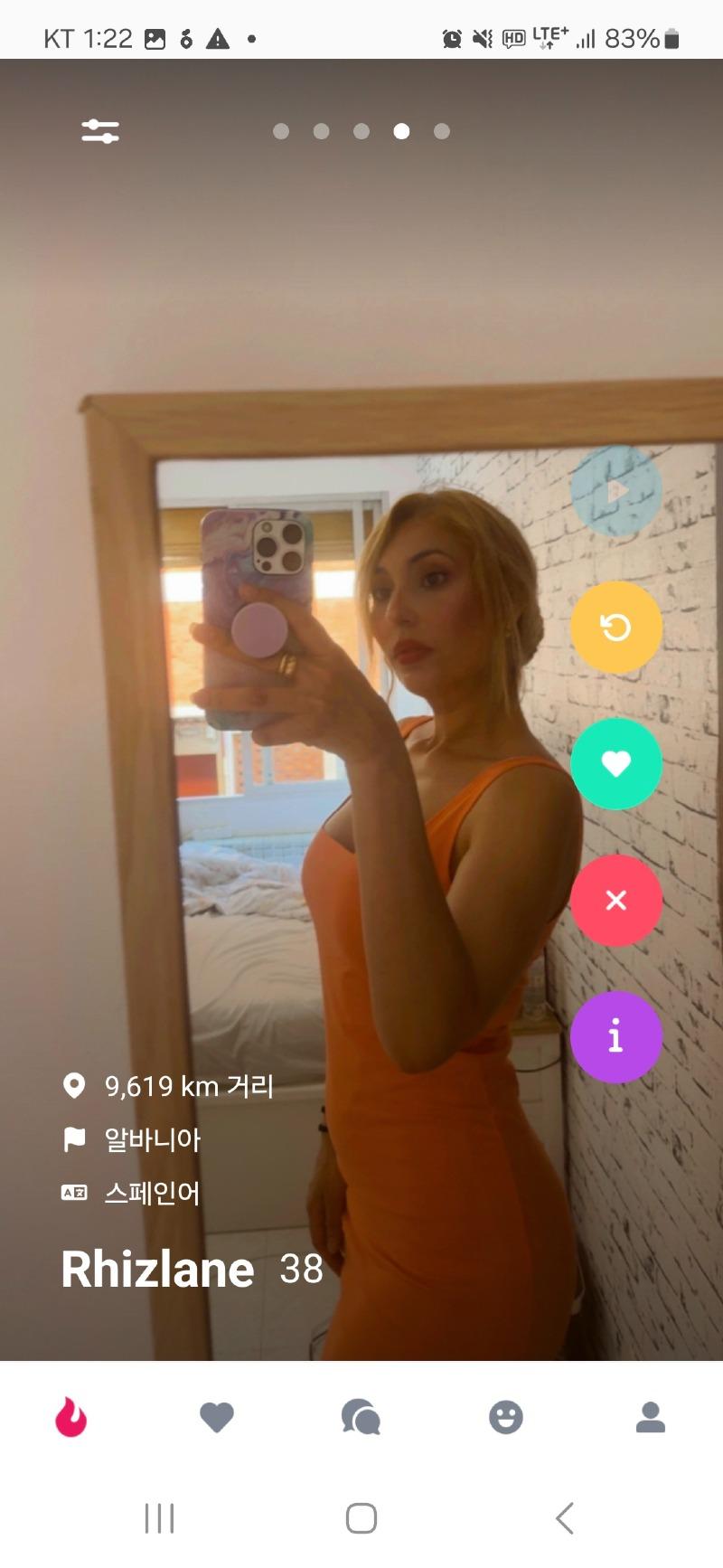 Screenshot_20250520_132245_K-Dating.jpg