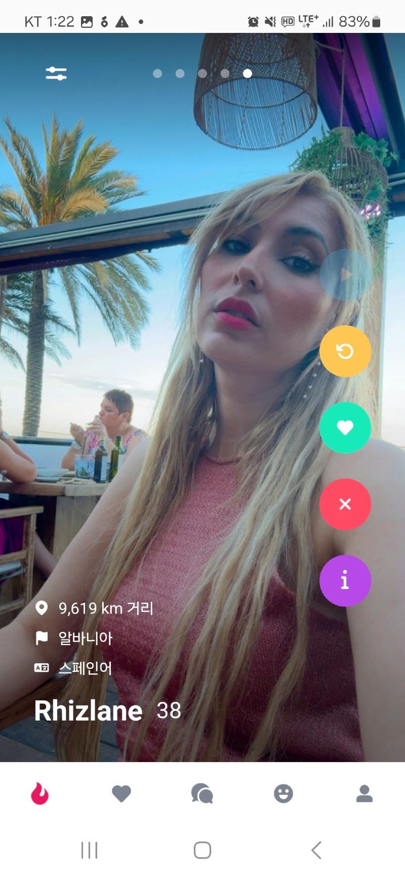 Screenshot_20250520_132247_K-Dating.jpg