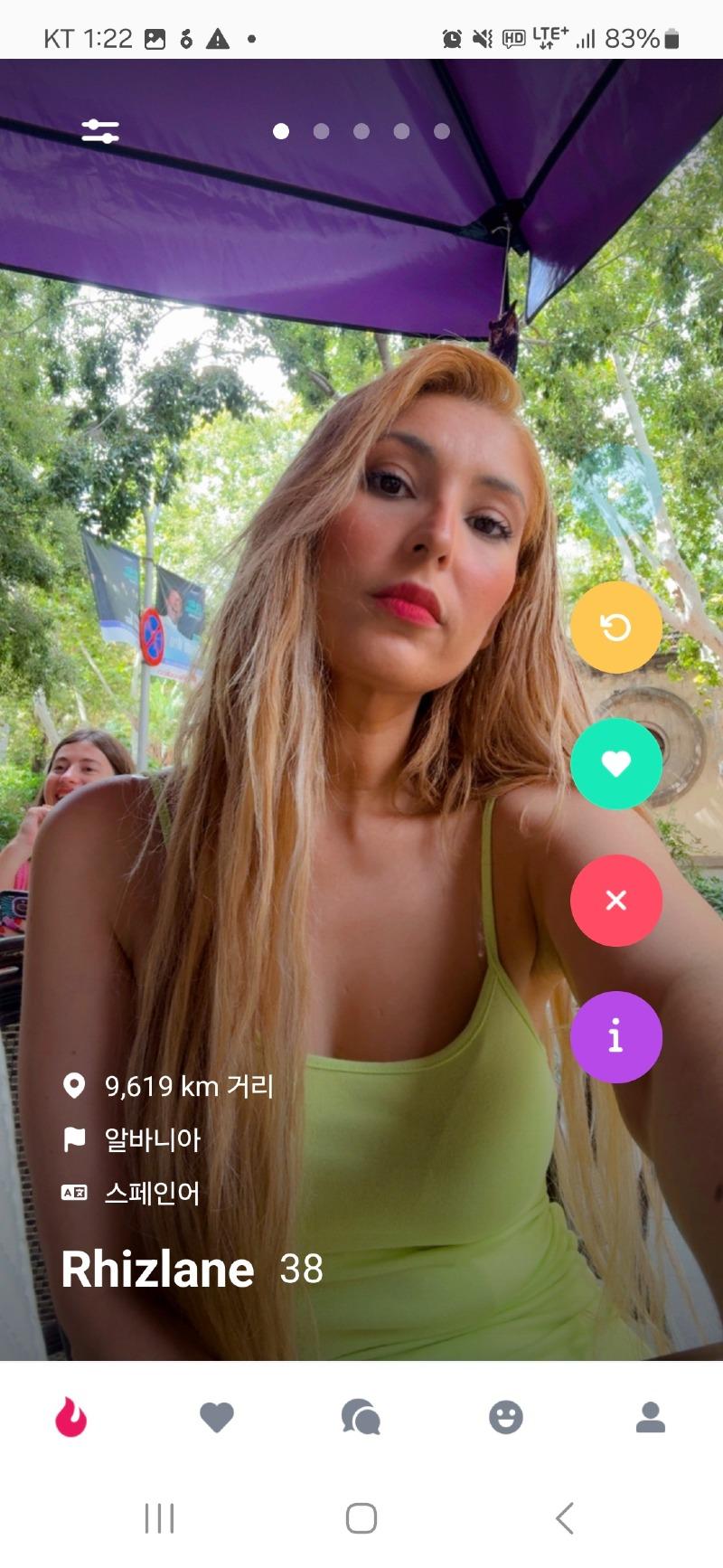 Screenshot_20250520_132234_K-Dating.jpg