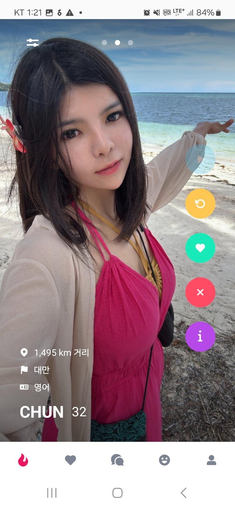 Screenshot_20250520_132122_K-Dating.jpg