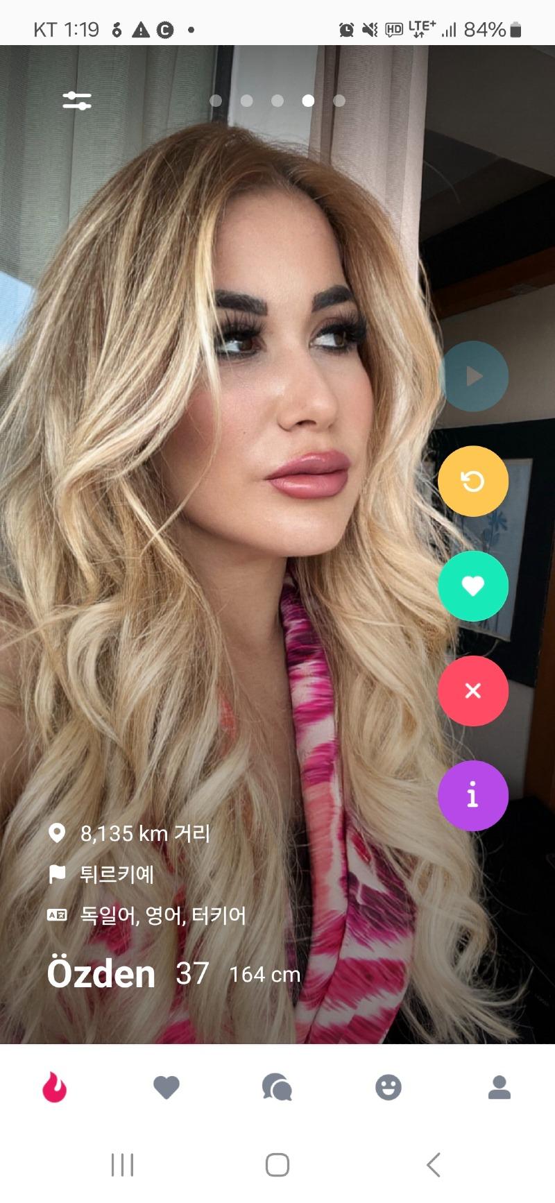 Screenshot_20250520_131940_K-Dating.jpg