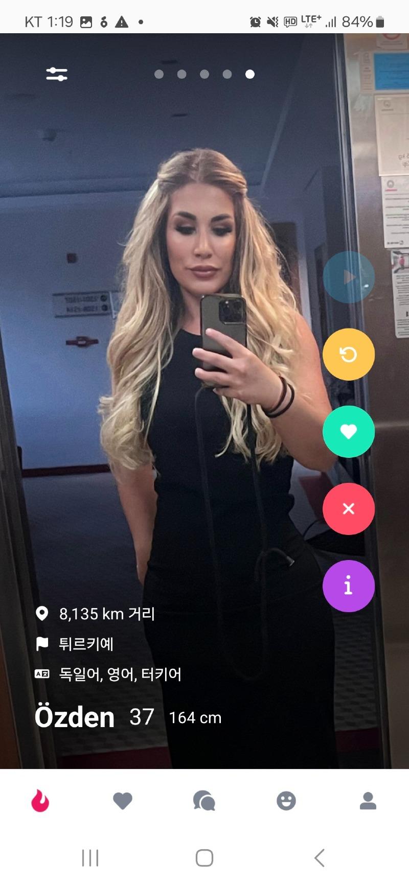 Screenshot_20250520_131945_K-Dating.jpg