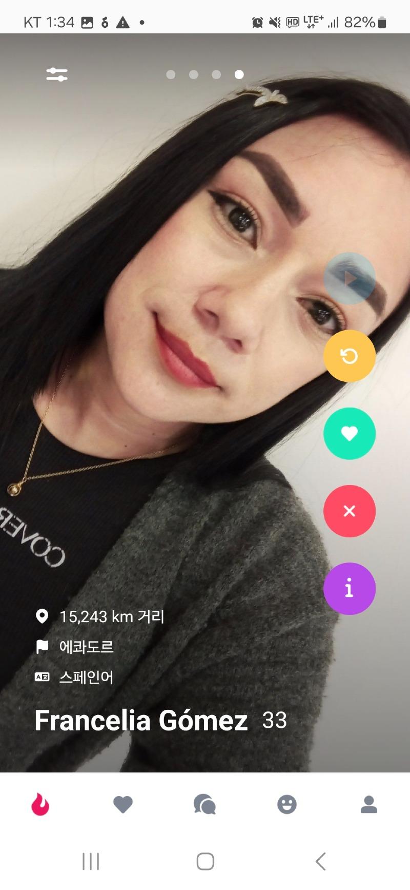 Screenshot_20250520_133422_K-Dating.jpg