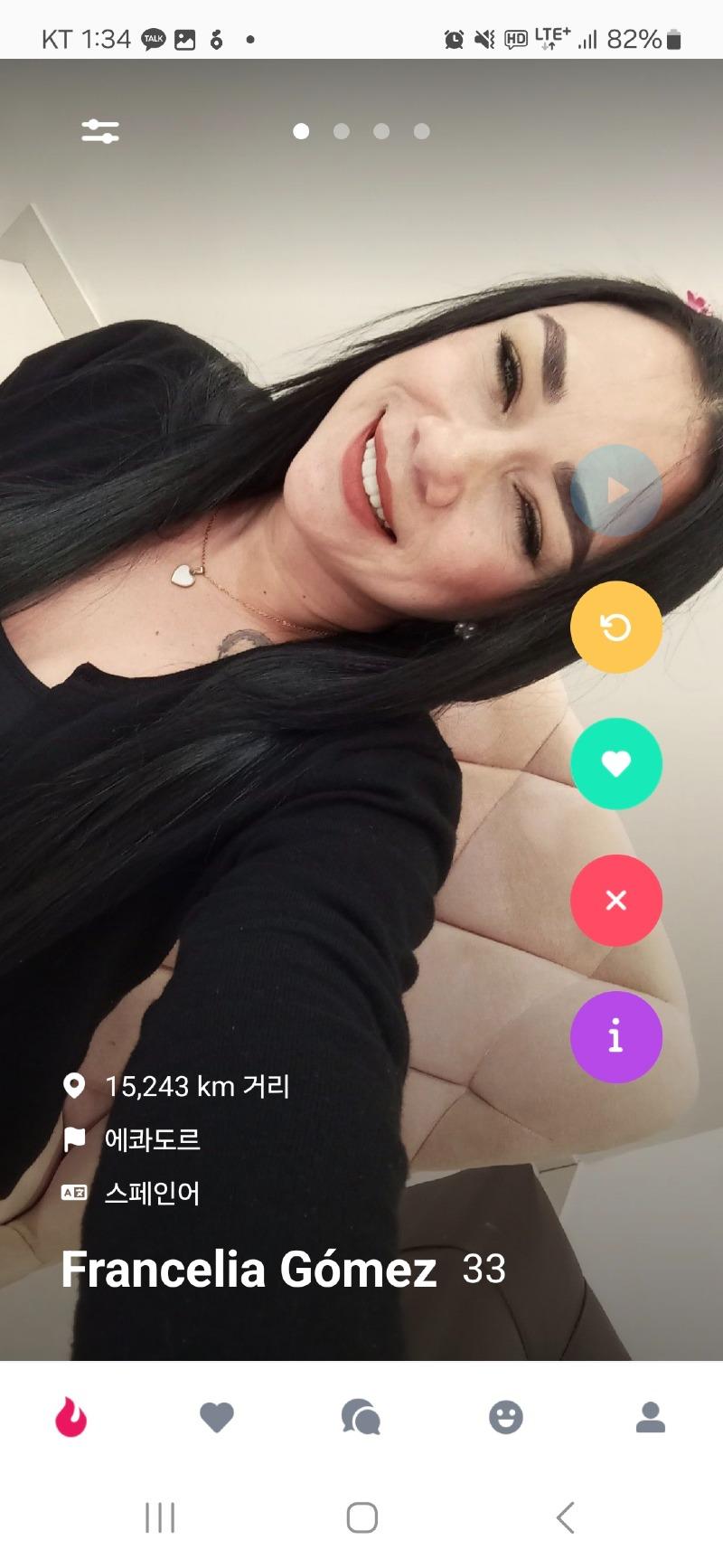 Screenshot_20250520_133430_K-Dating.jpg