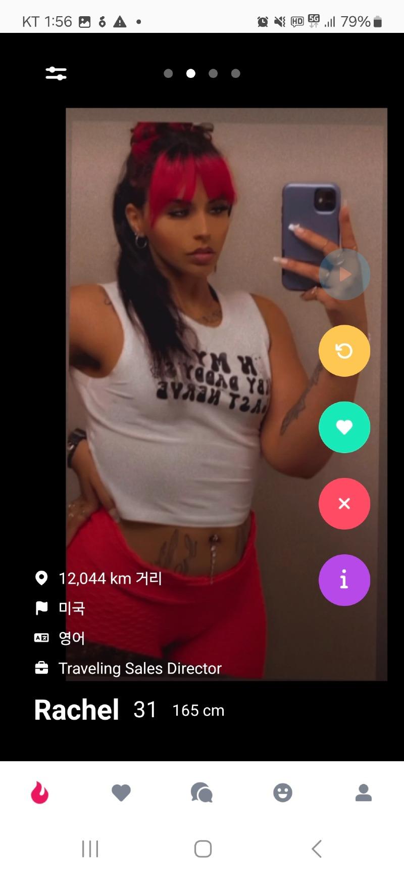 Screenshot_20250520_135639_K-Dating.jpg