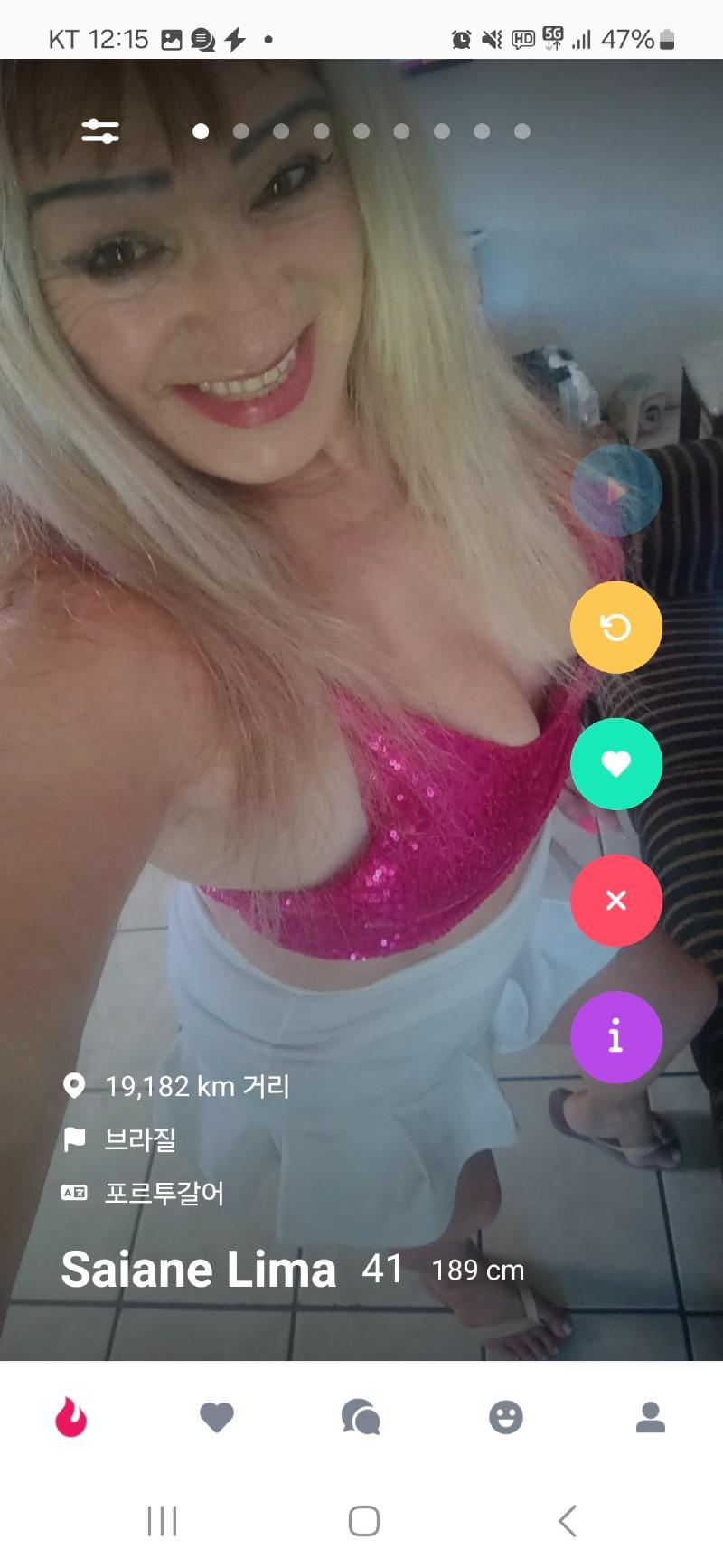 Screenshot_20250527_121513_K-Dating.jpg