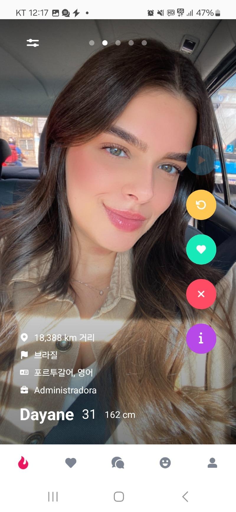 Screenshot_20250527_121717_K-Dating.jpg