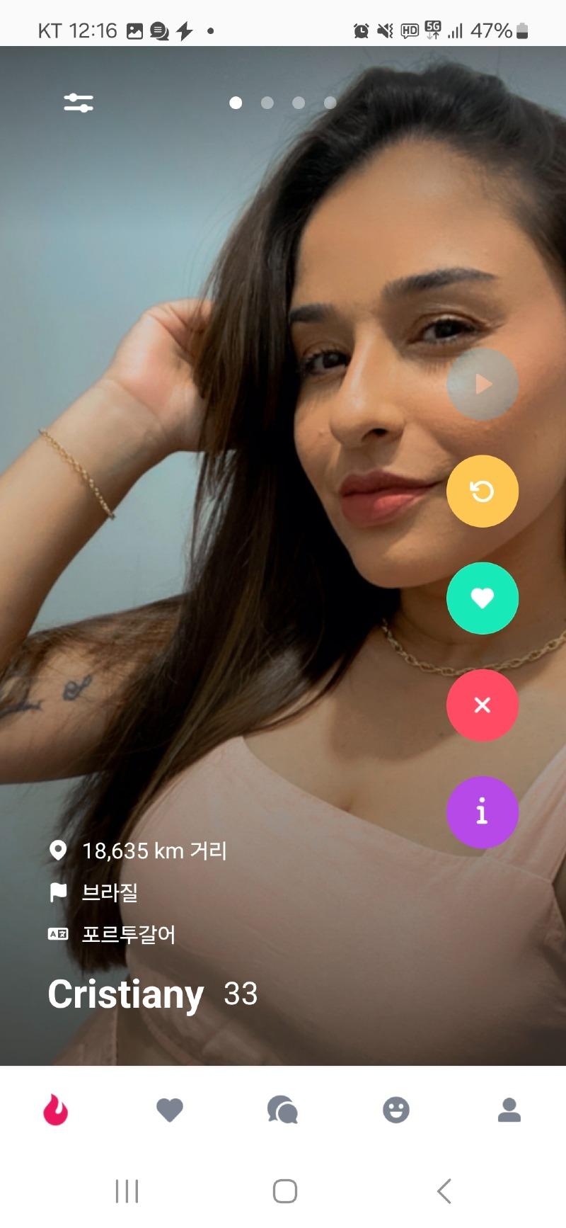 Screenshot_20250527_121630_K-Dating.jpg