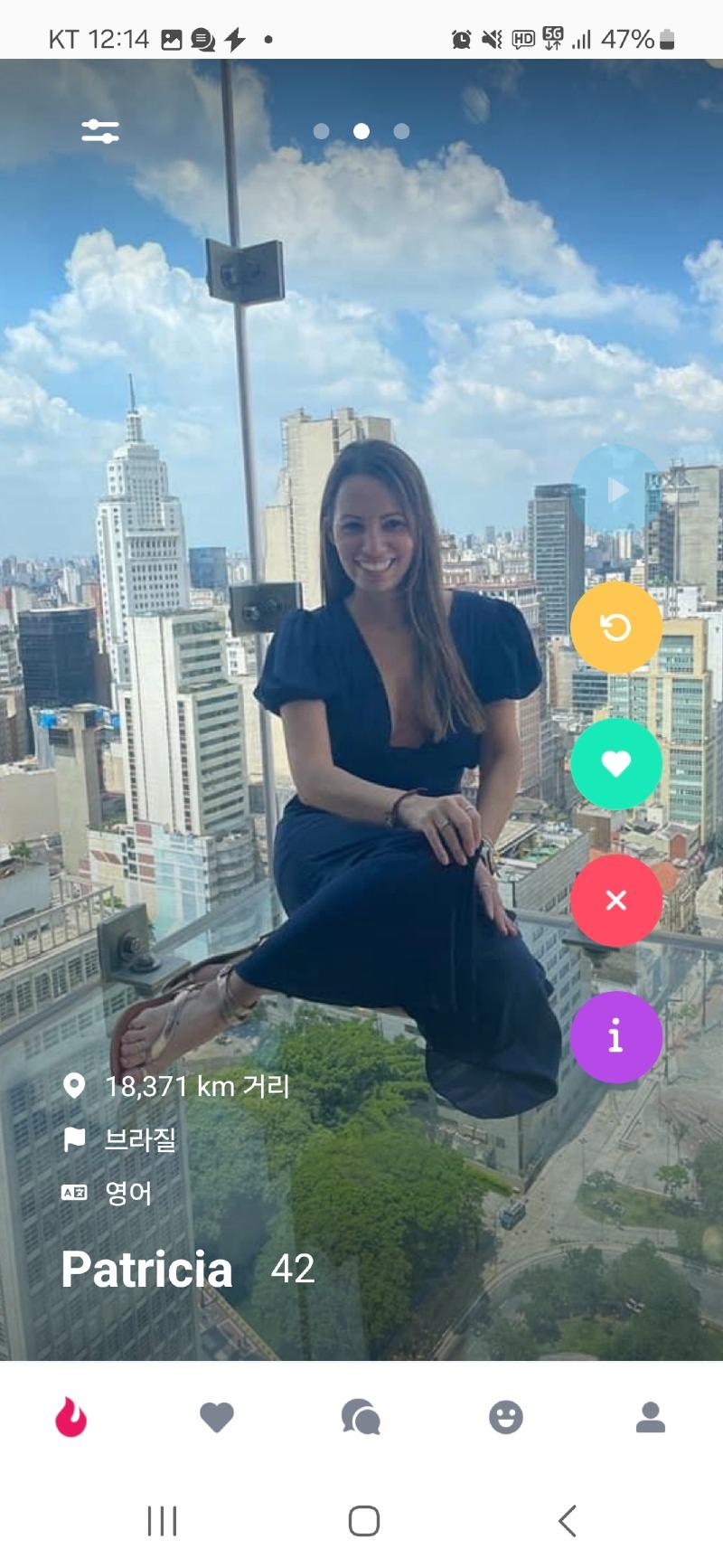Screenshot_20250527_121433_K-Dating.jpg
