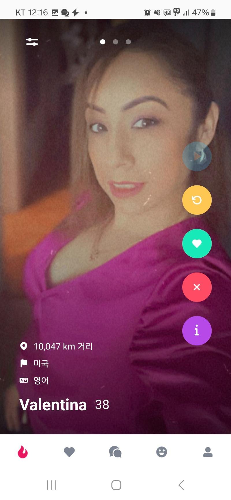 Screenshot_20250527_121637_K-Dating.jpg