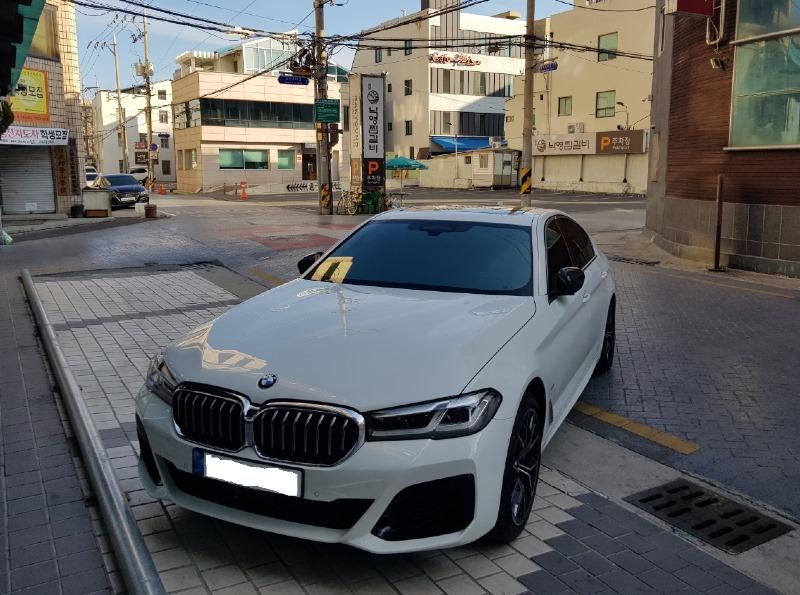 번호판가림3.jpg