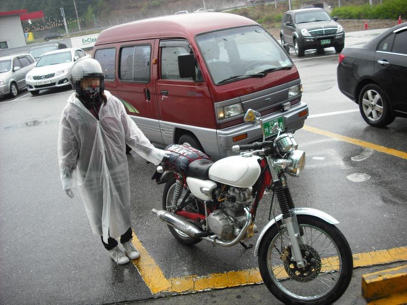 사진 208.jpg